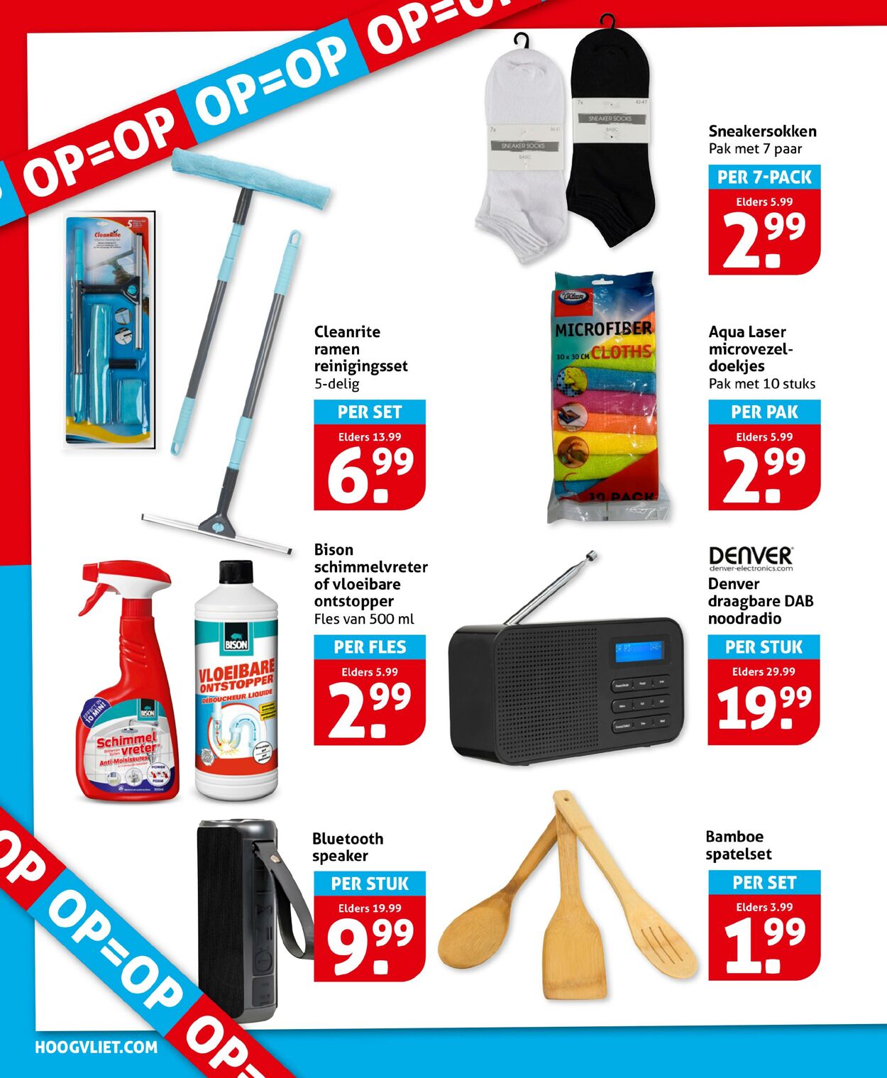 Folder Hoogvliet 06.08.2025 - 12.08.2025