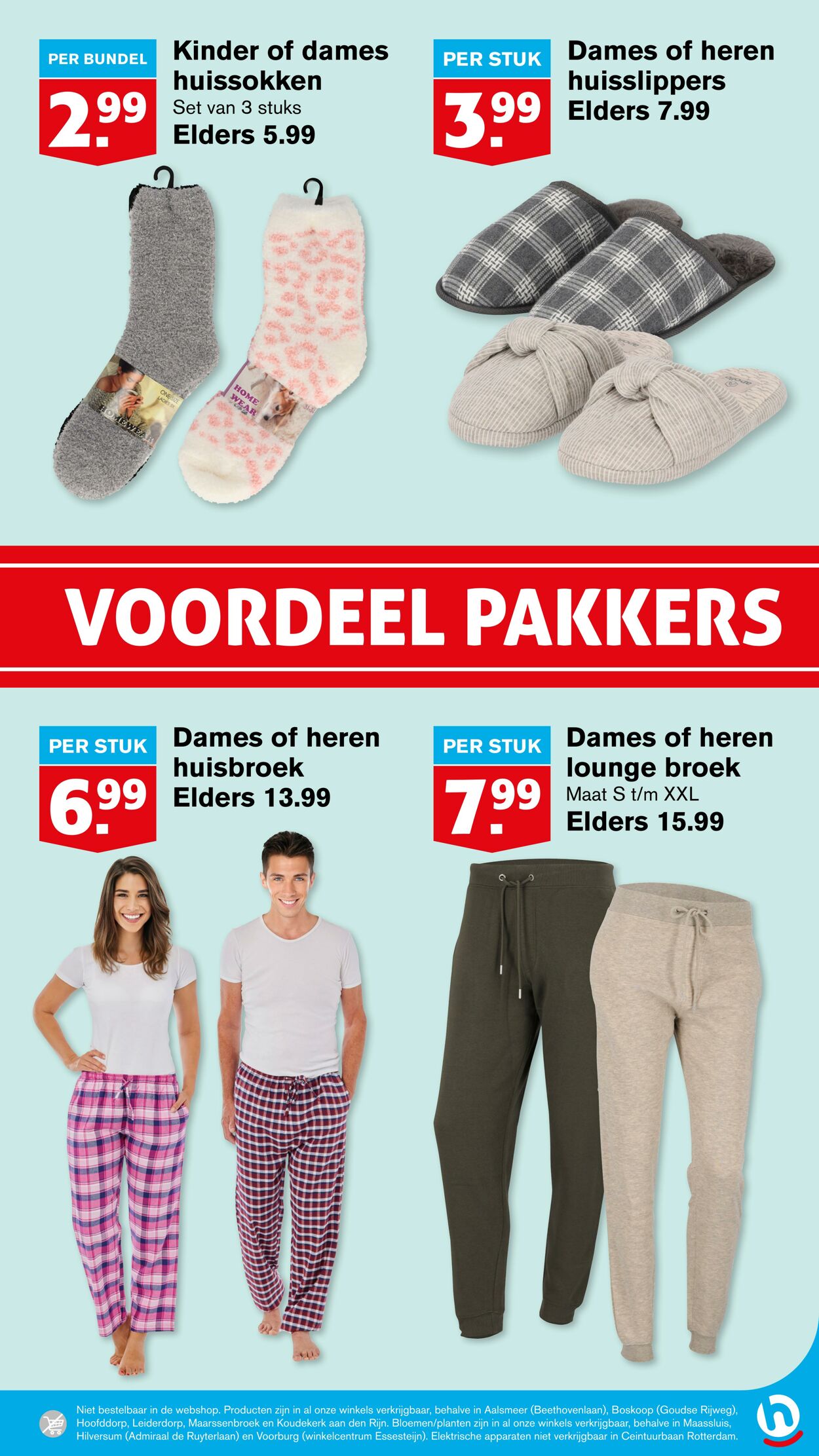 Folder Hoogvliet 15.01.2025 - 21.01.2025