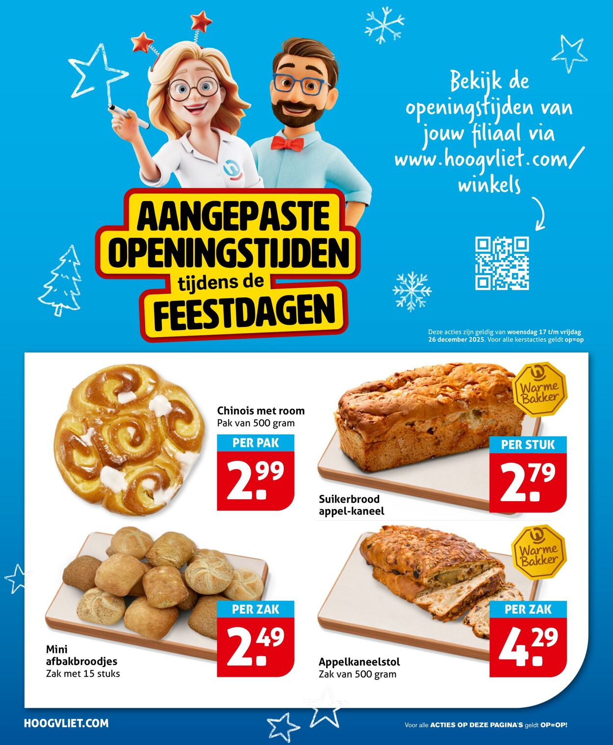 Folder Hoogvliet 17.12.2025 - 23.12.2025