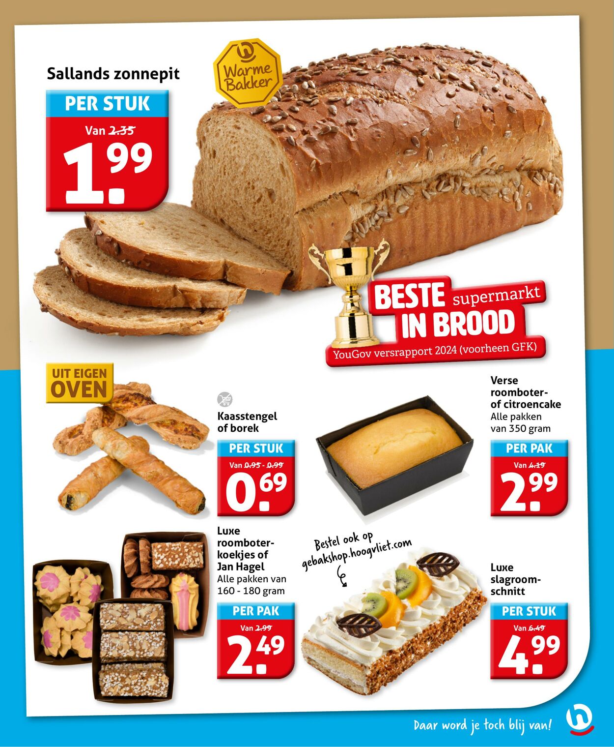 Folder Hoogvliet 30.07.2025 - 05.08.2025