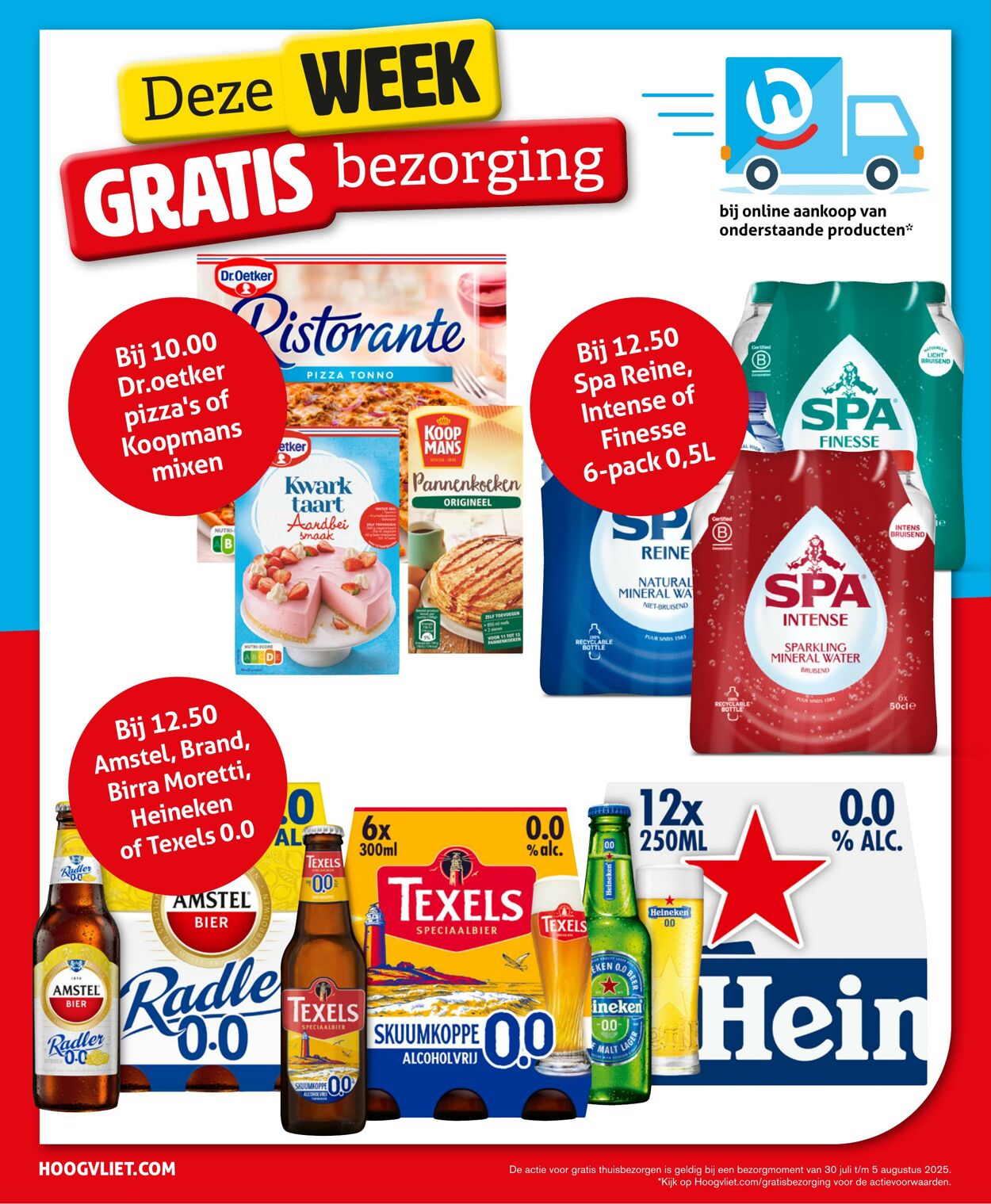 Folder Hoogvliet 30.07.2025 - 05.08.2025