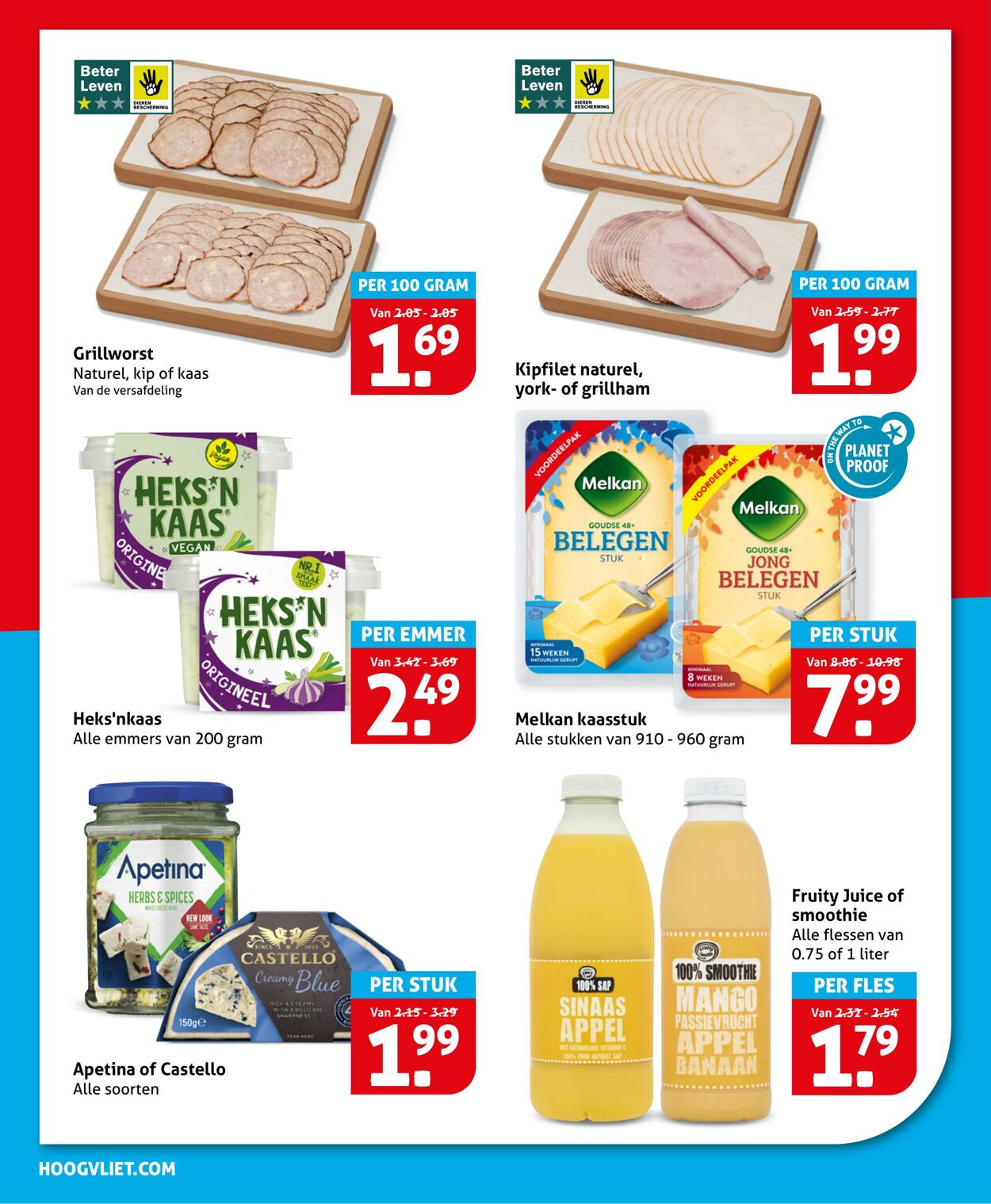 Folder Hoogvliet 30.07.2025 - 05.08.2025