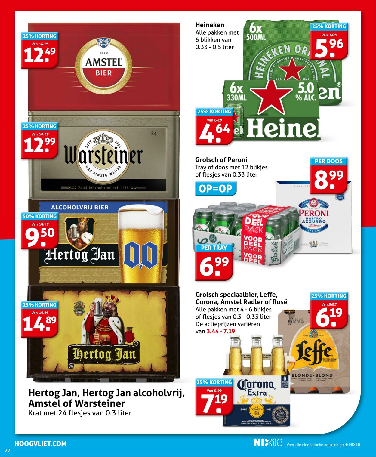 Folder Hoogvliet 30.07.2025 - 05.08.2025