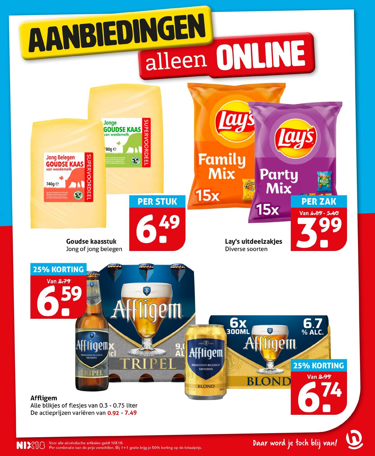 Folder Hoogvliet 30.07.2025 - 05.08.2025