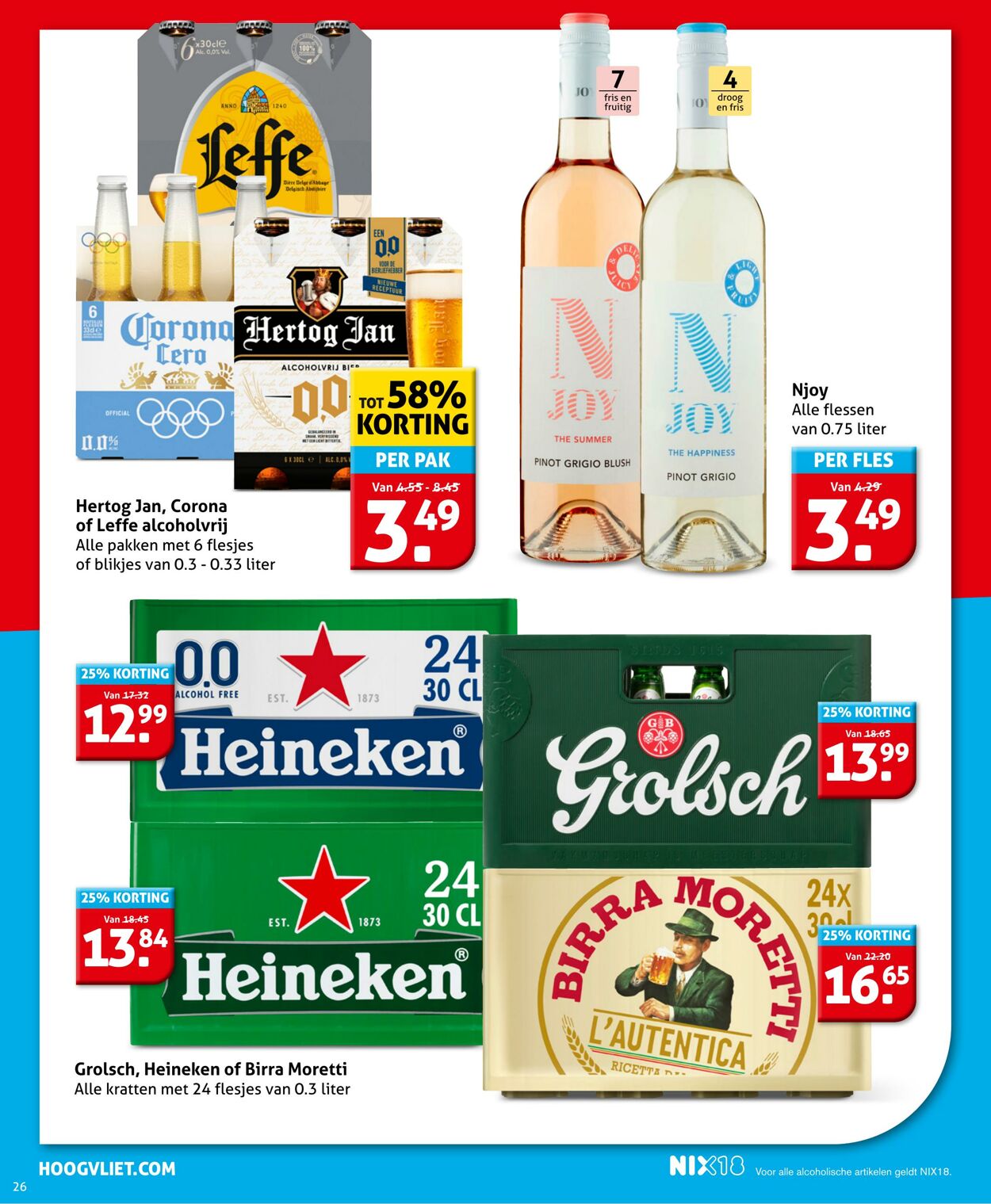 Folder Hoogvliet 25.06.2025 - 01.07.2025