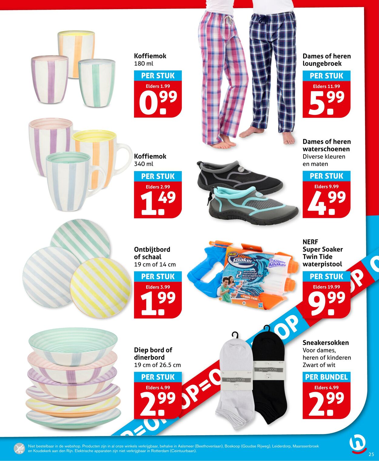 Folder Hoogvliet 25.06.2025 - 01.07.2025