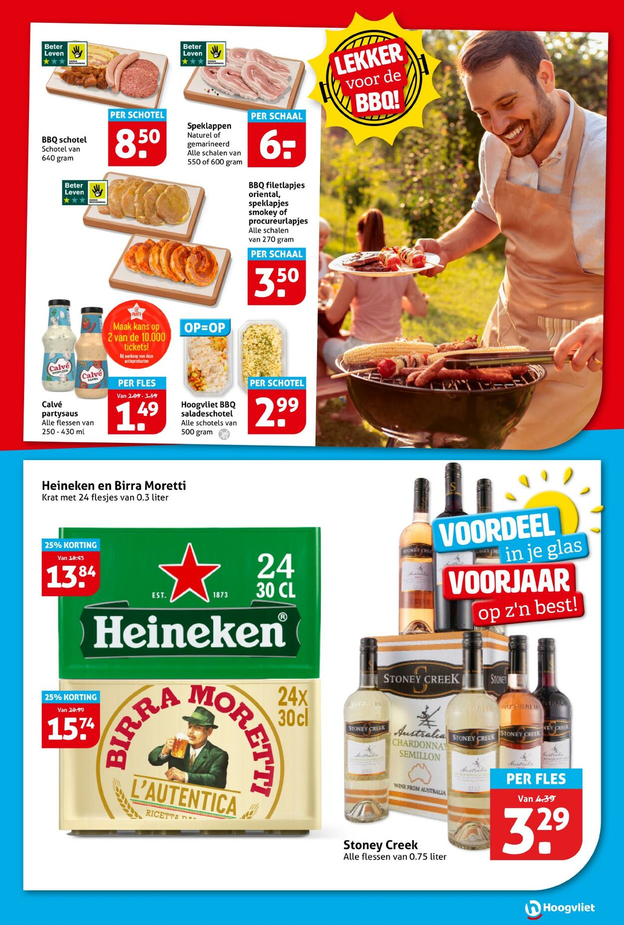 Folder Hoogvliet 28.05.2025 - 03.06.2025