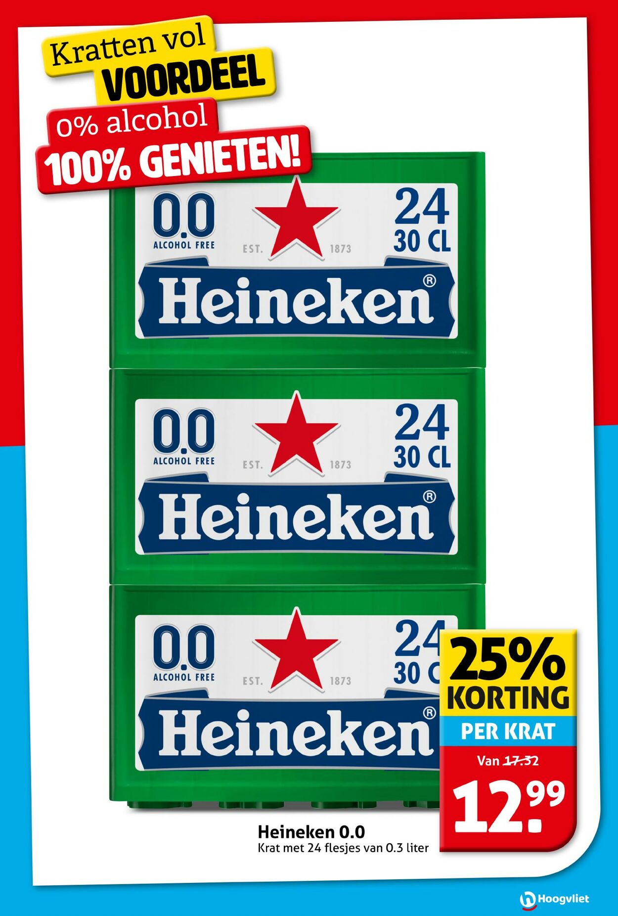 Folder Hoogvliet 28.05.2025 - 03.06.2025