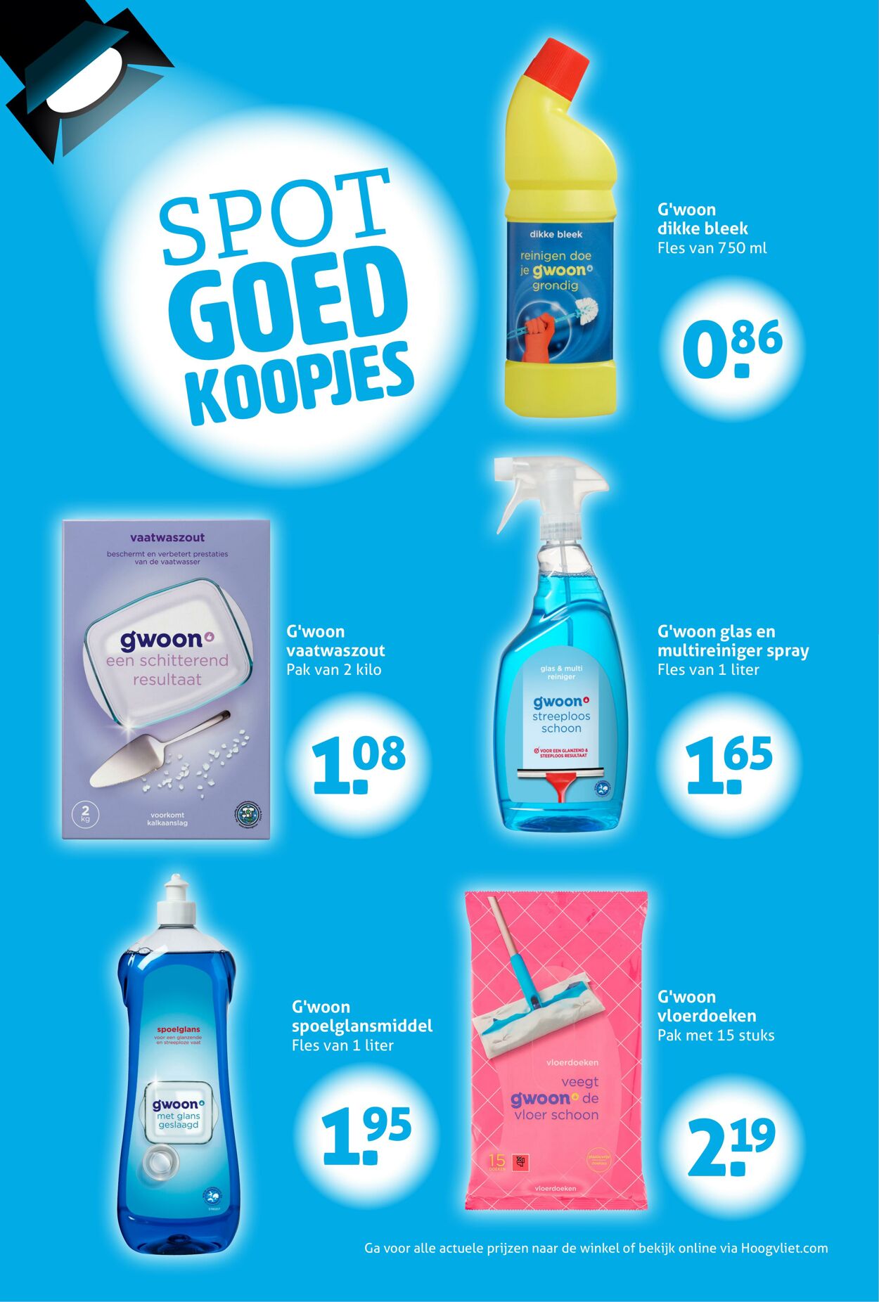 Folder Hoogvliet 10.09.2025 - 16.09.2025