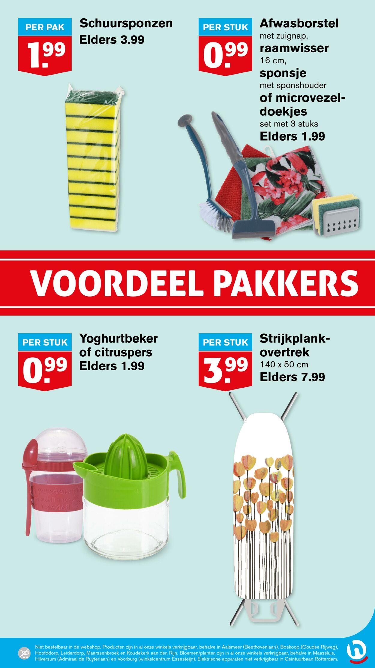 Folder Hoogvliet 01.01.2025 - 07.01.2025