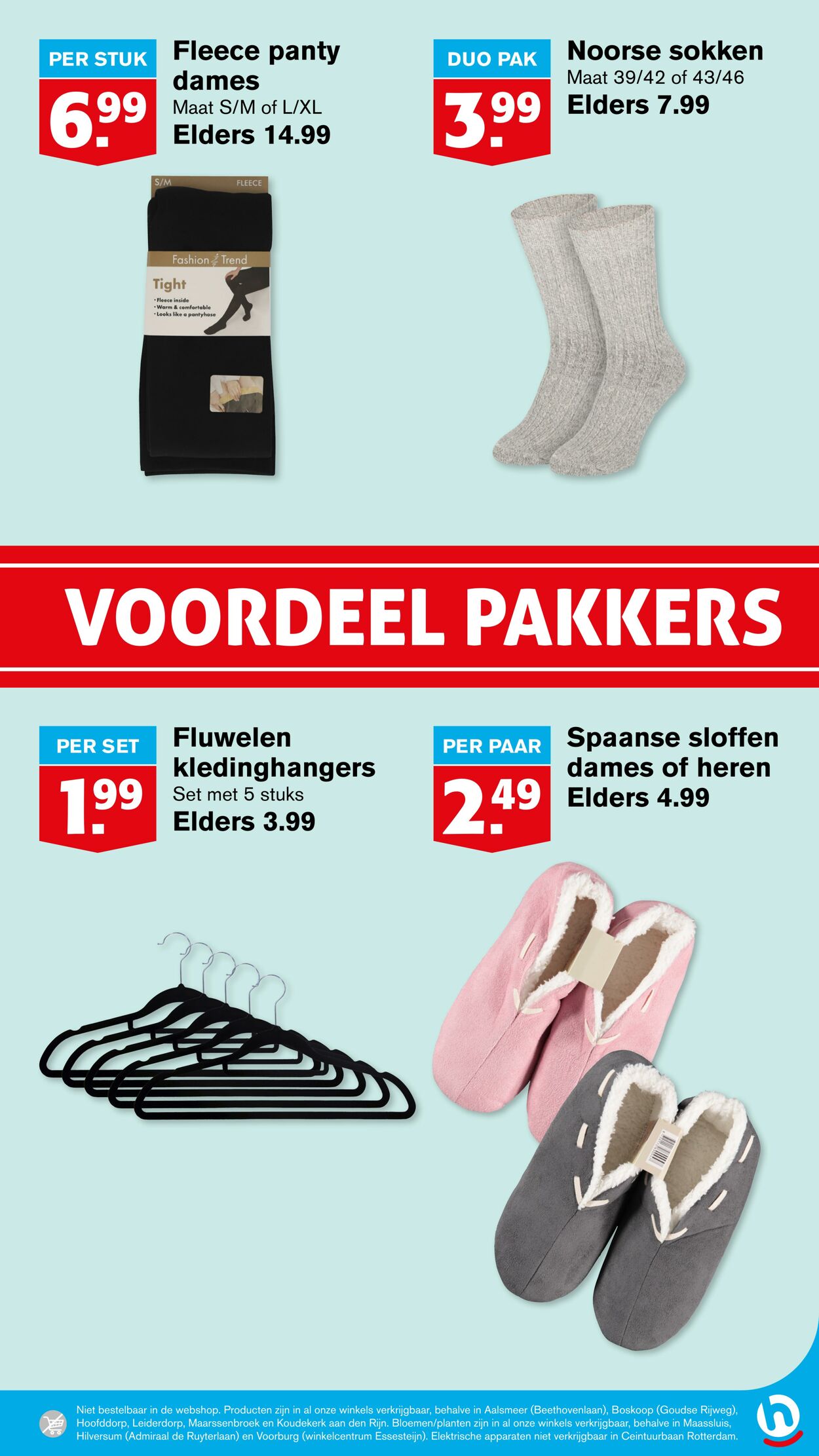 Folder Hoogvliet 01.01.2025 - 07.01.2025