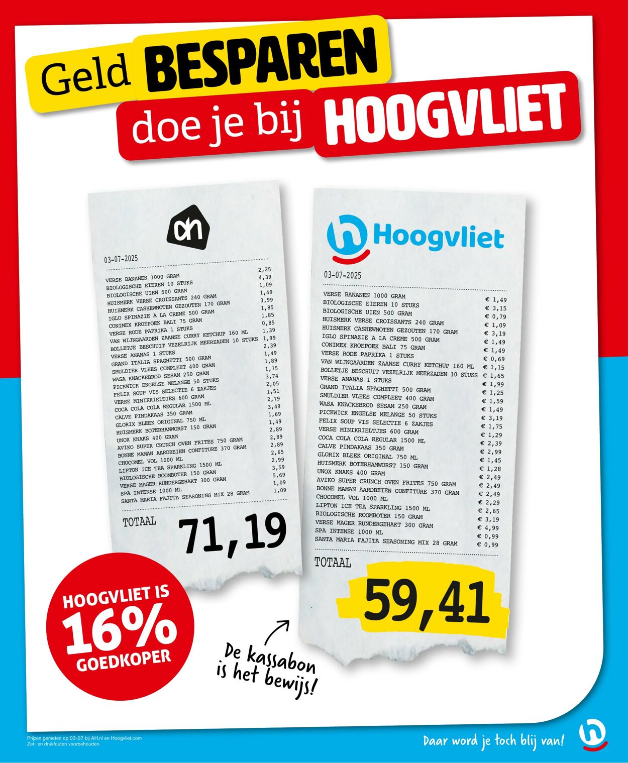 Folder Hoogvliet 23.07.2025 - 29.07.2025