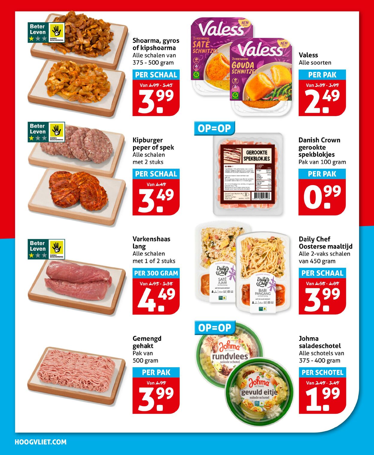 Folder Hoogvliet 23.07.2025 - 29.07.2025