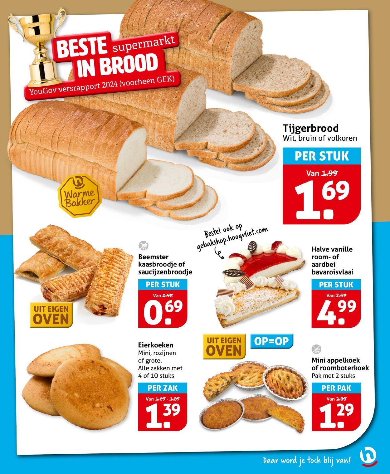 Folder Hoogvliet 23.07.2025 - 29.07.2025