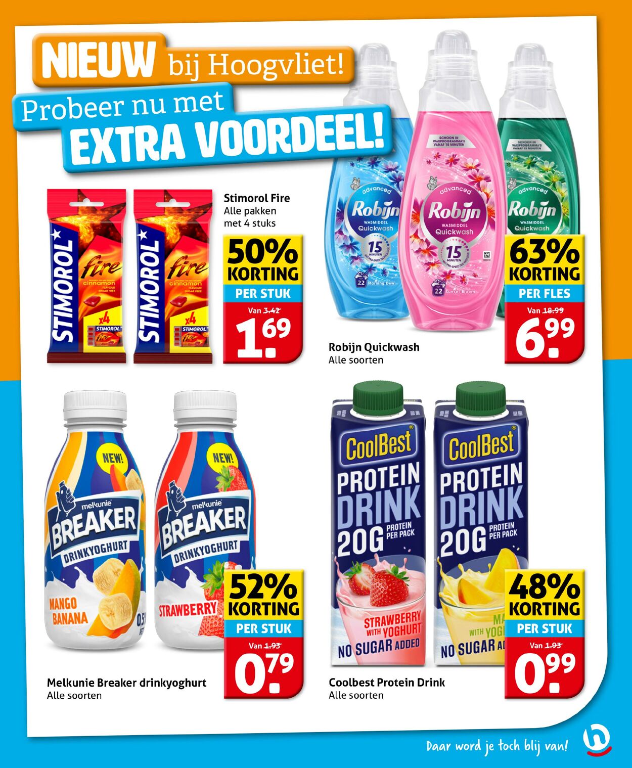 Folder Hoogvliet 23.07.2025 - 29.07.2025