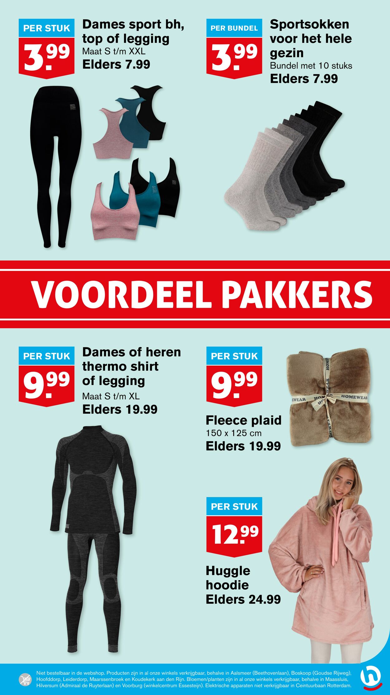 Folder Hoogvliet 08.01.2025 - 14.01.2025