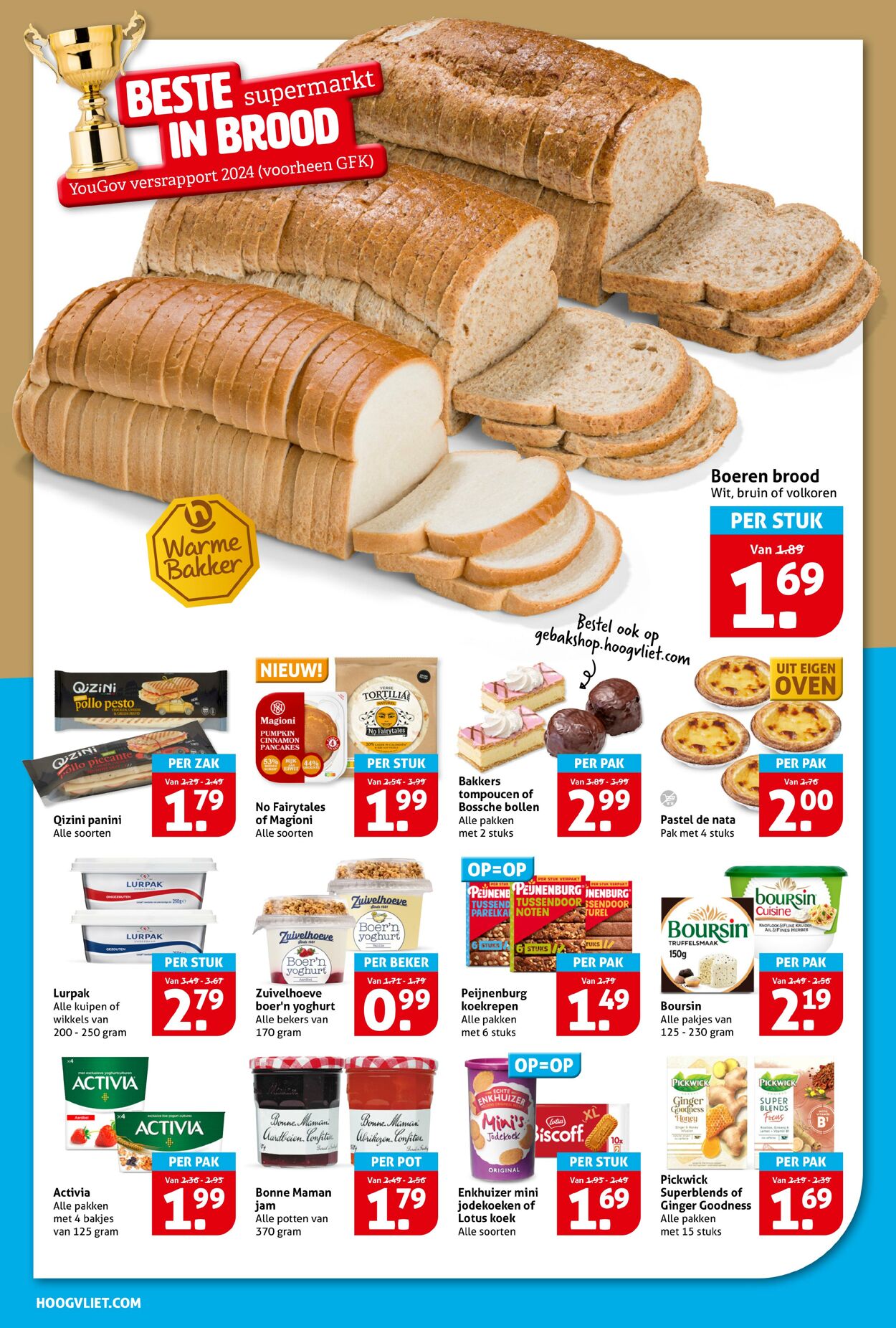 Folder Hoogvliet 09.07.2025 - 15.07.2025