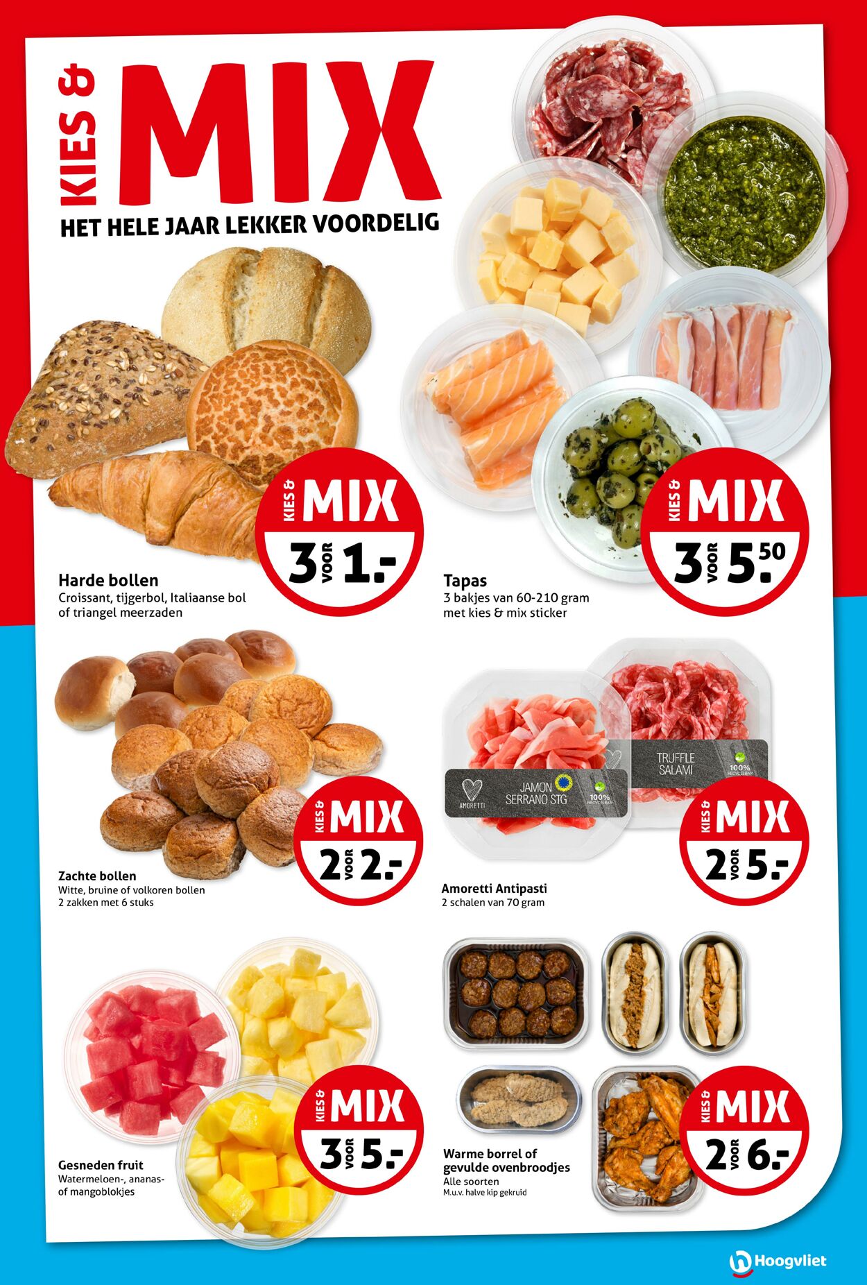 Folder Hoogvliet 09.07.2025 - 15.07.2025