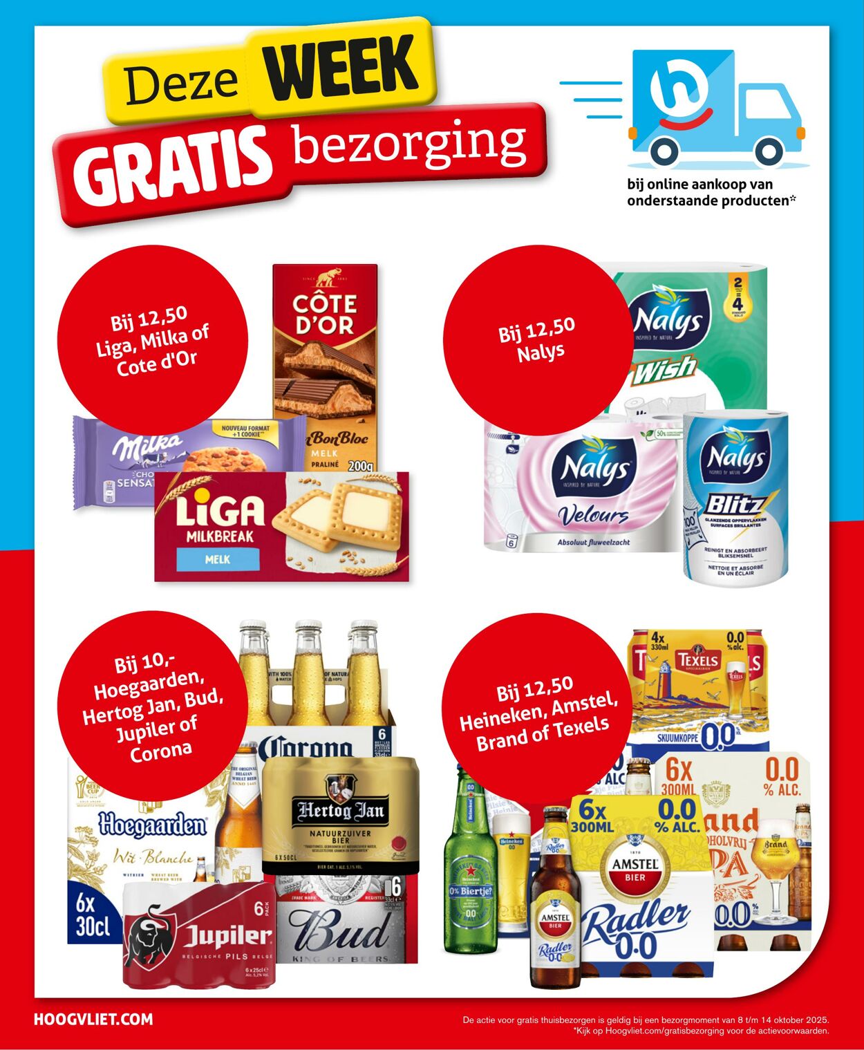 Folder Hoogvliet 15.10.2025 - 21.10.2025