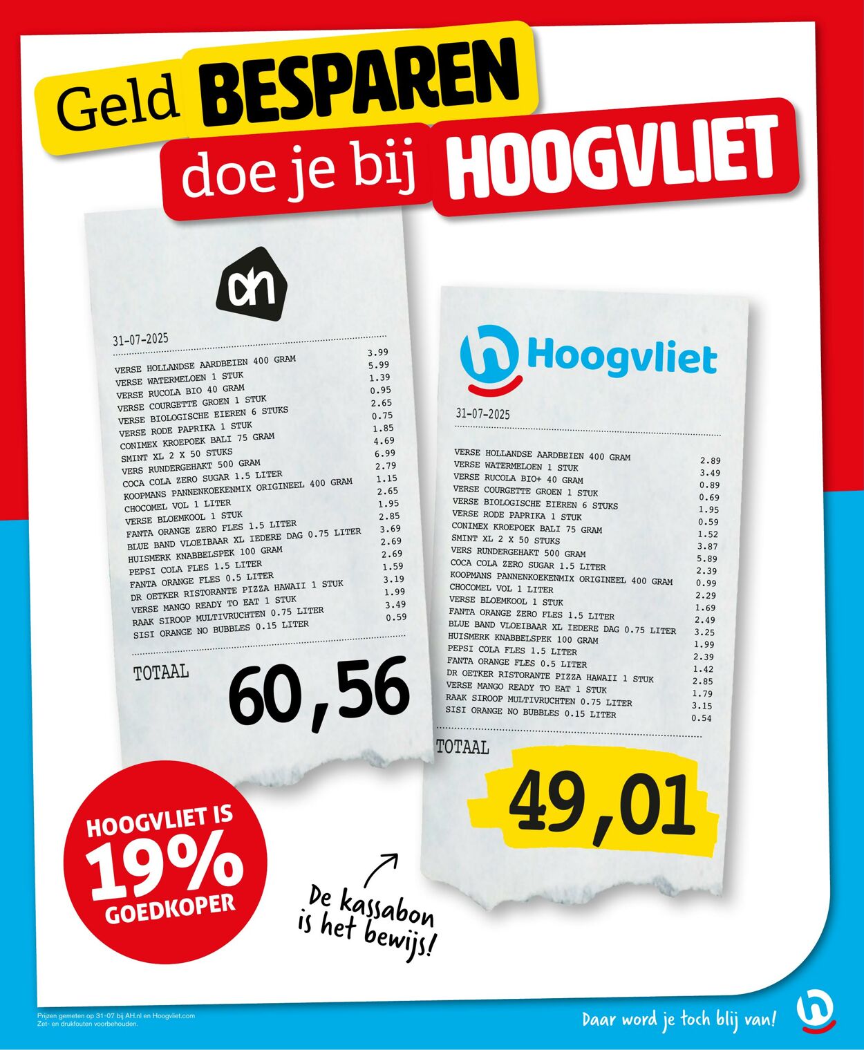Folder Hoogvliet 20.08.2025 - 26.08.2025
