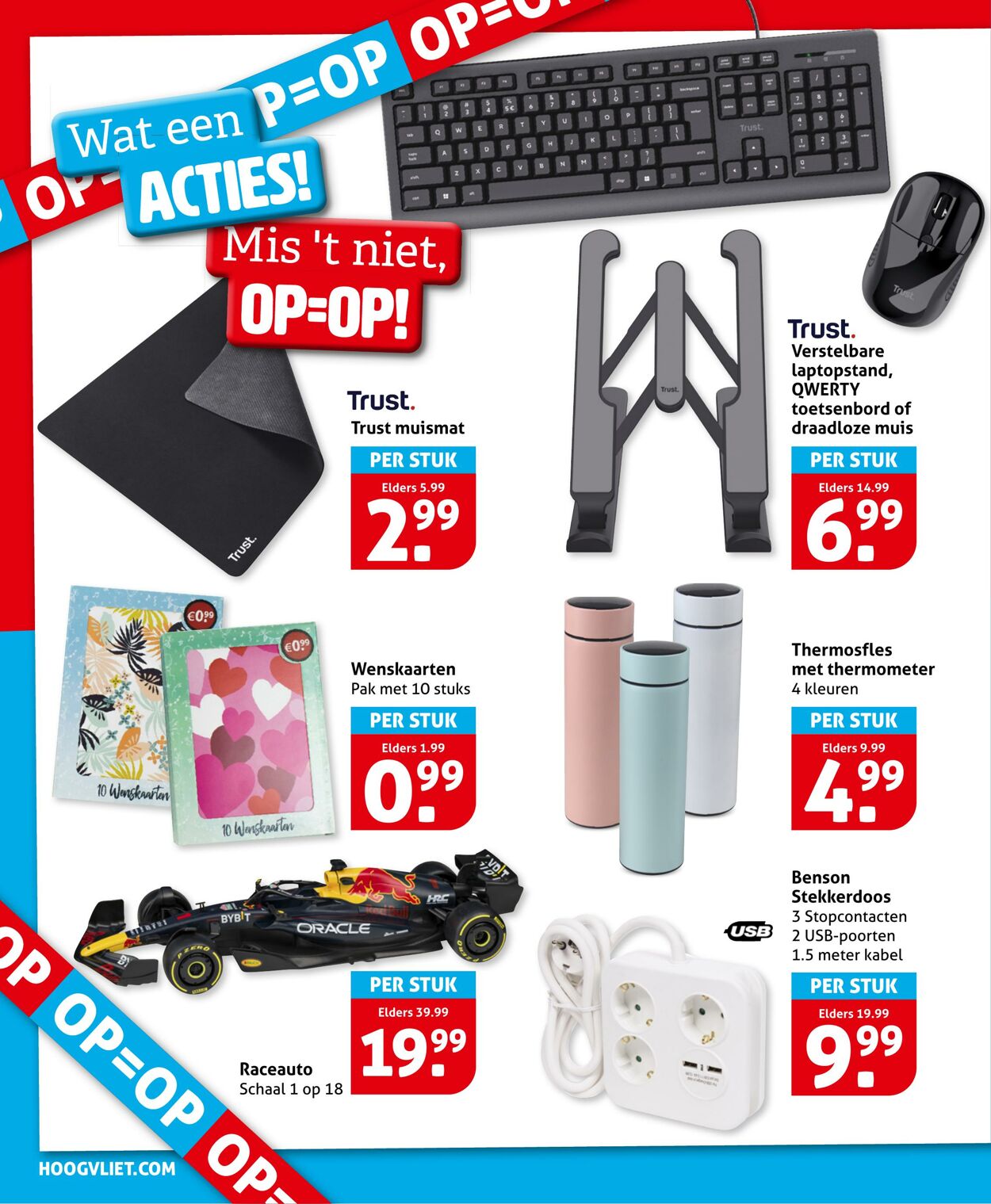 Folder Hoogvliet 20.08.2025 - 26.08.2025