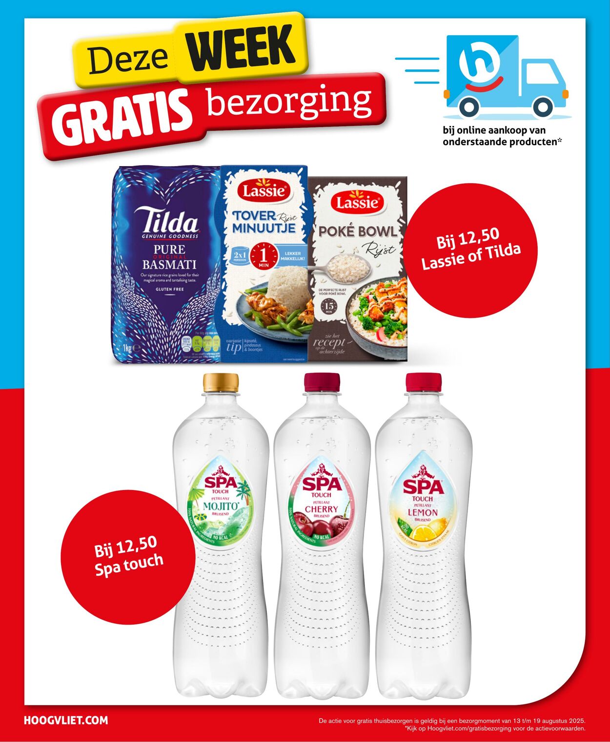 Folder Hoogvliet 20.08.2025 - 26.08.2025