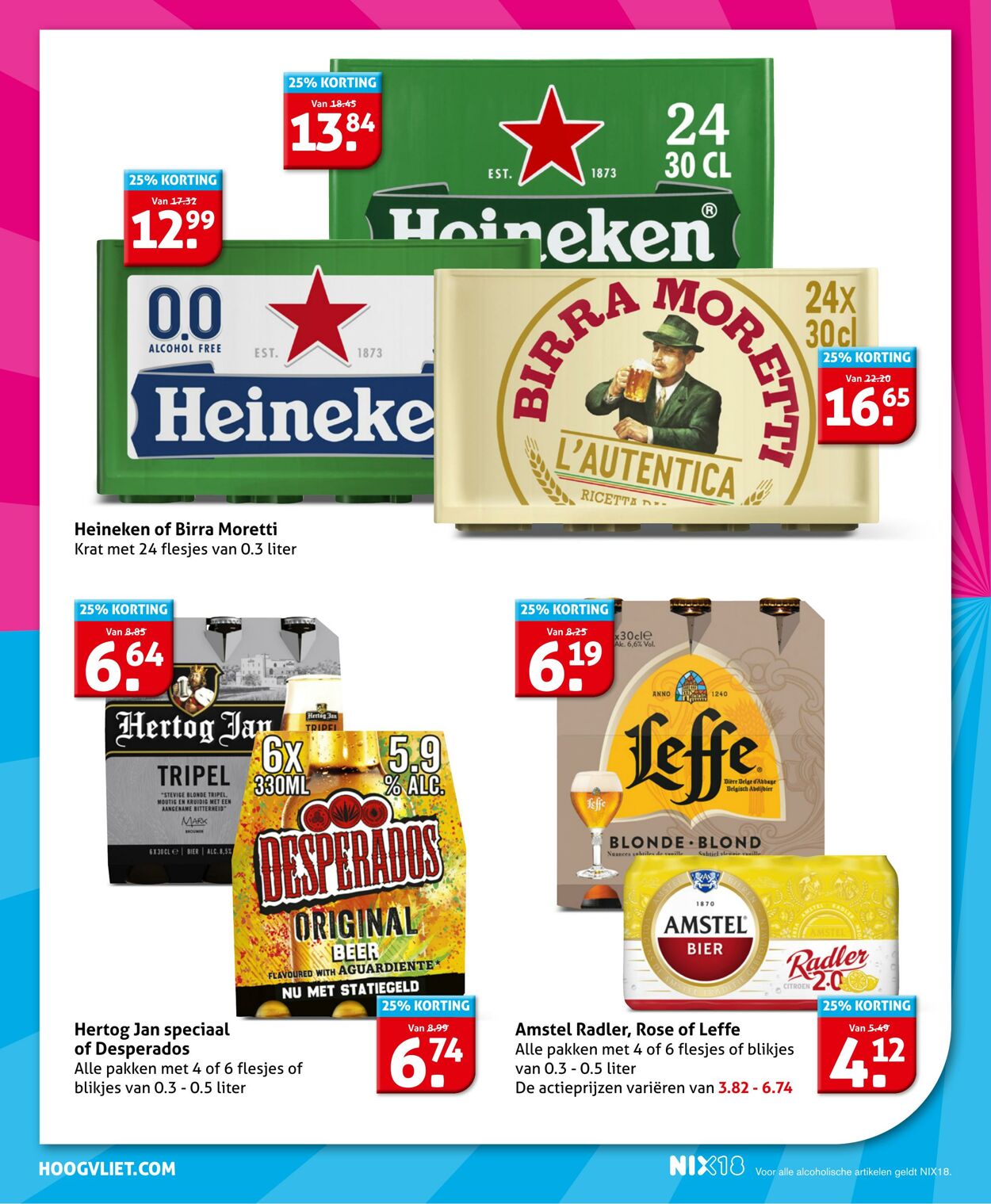Folder Hoogvliet 20.08.2025 - 26.08.2025