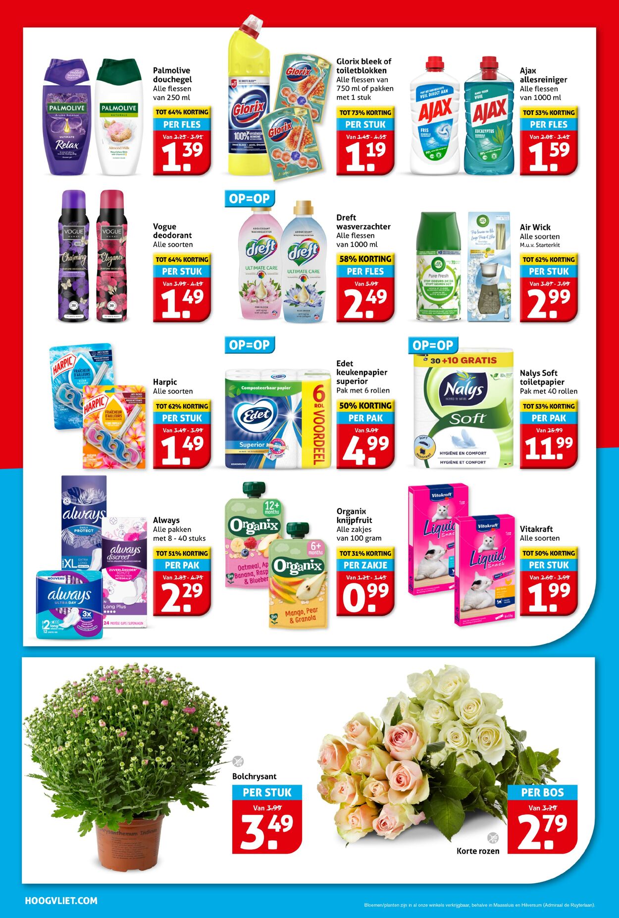 Folder Hoogvliet 27.08.2025 - 02.09.2025