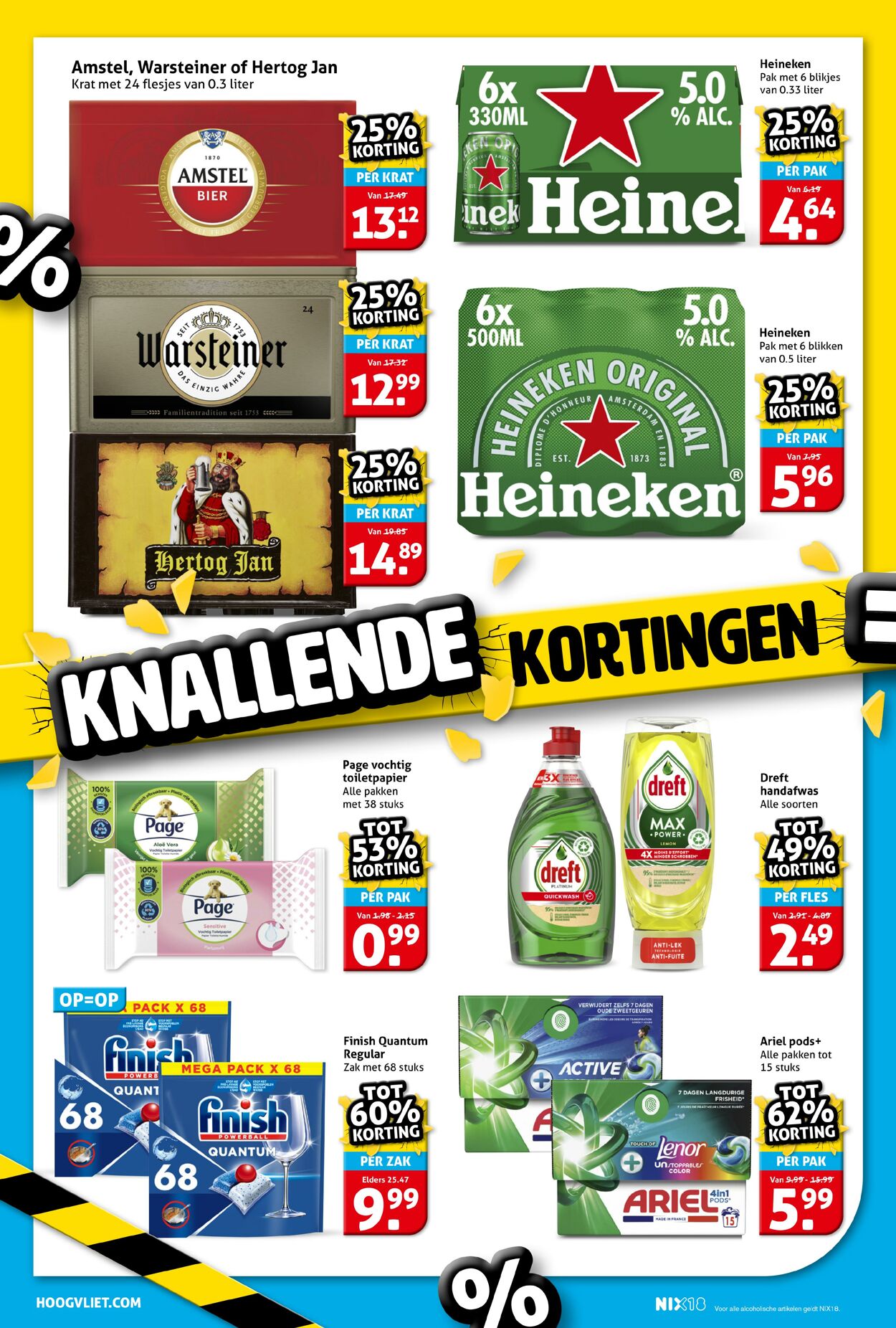 Folder Hoogvliet 27.08.2025 - 02.09.2025