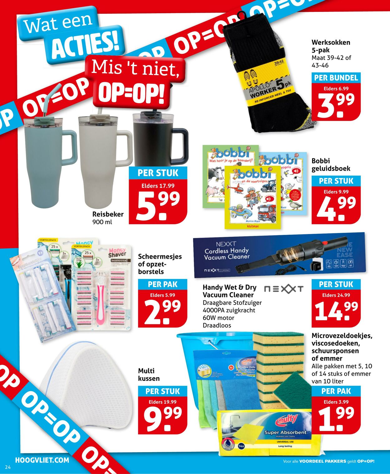 Folder Hoogvliet 11.06.2025 - 17.06.2025