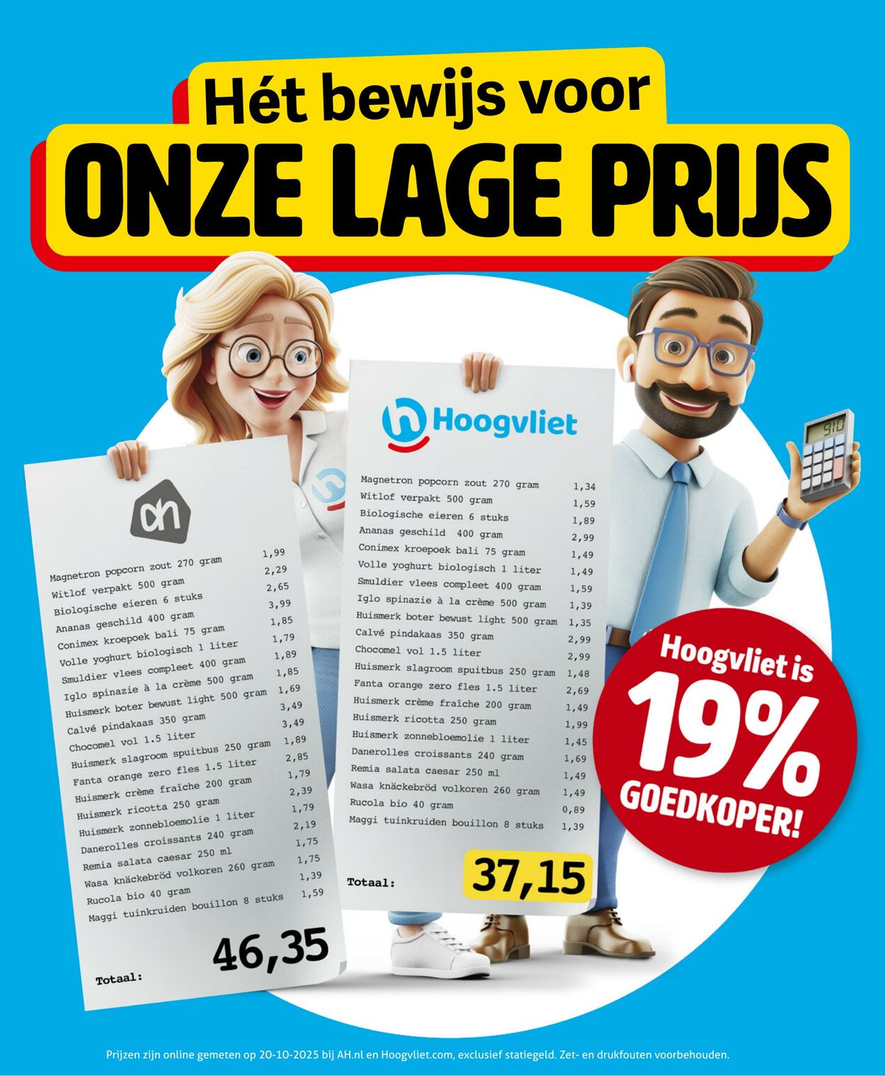 Folder Hoogvliet 05.11.2025 - 11.11.2025