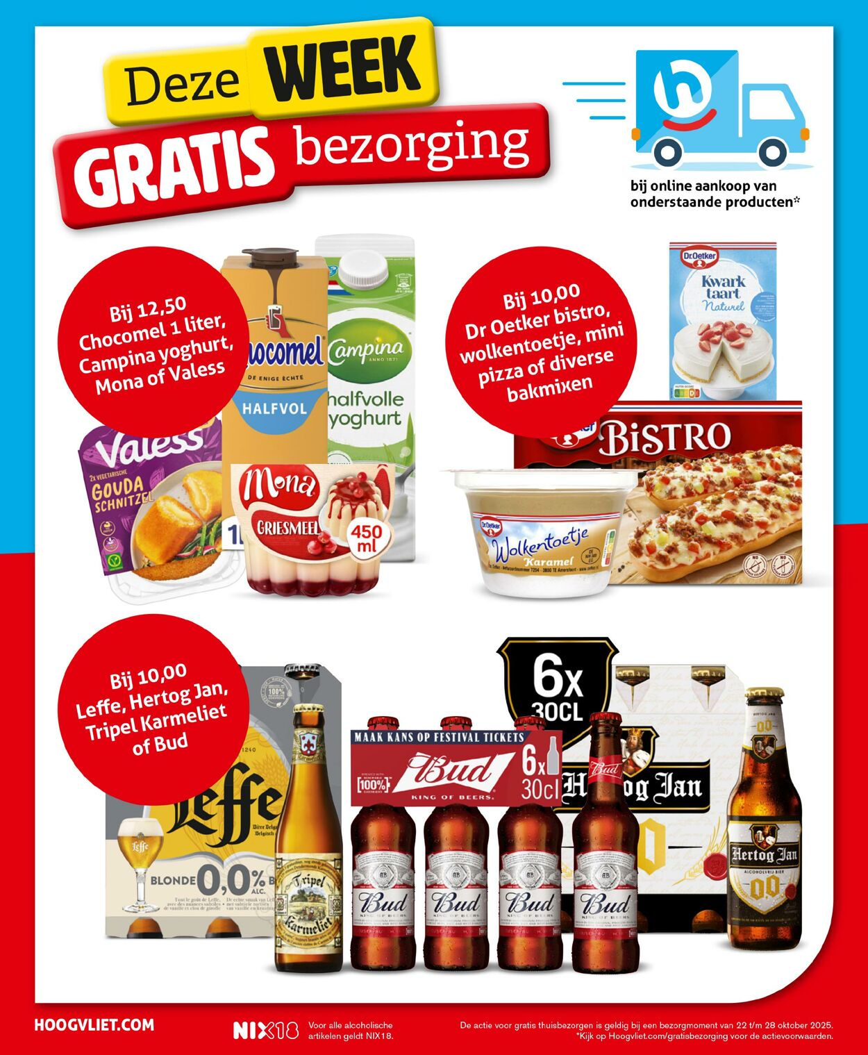 Folder Hoogvliet 22.10.2025 - 28.10.2025