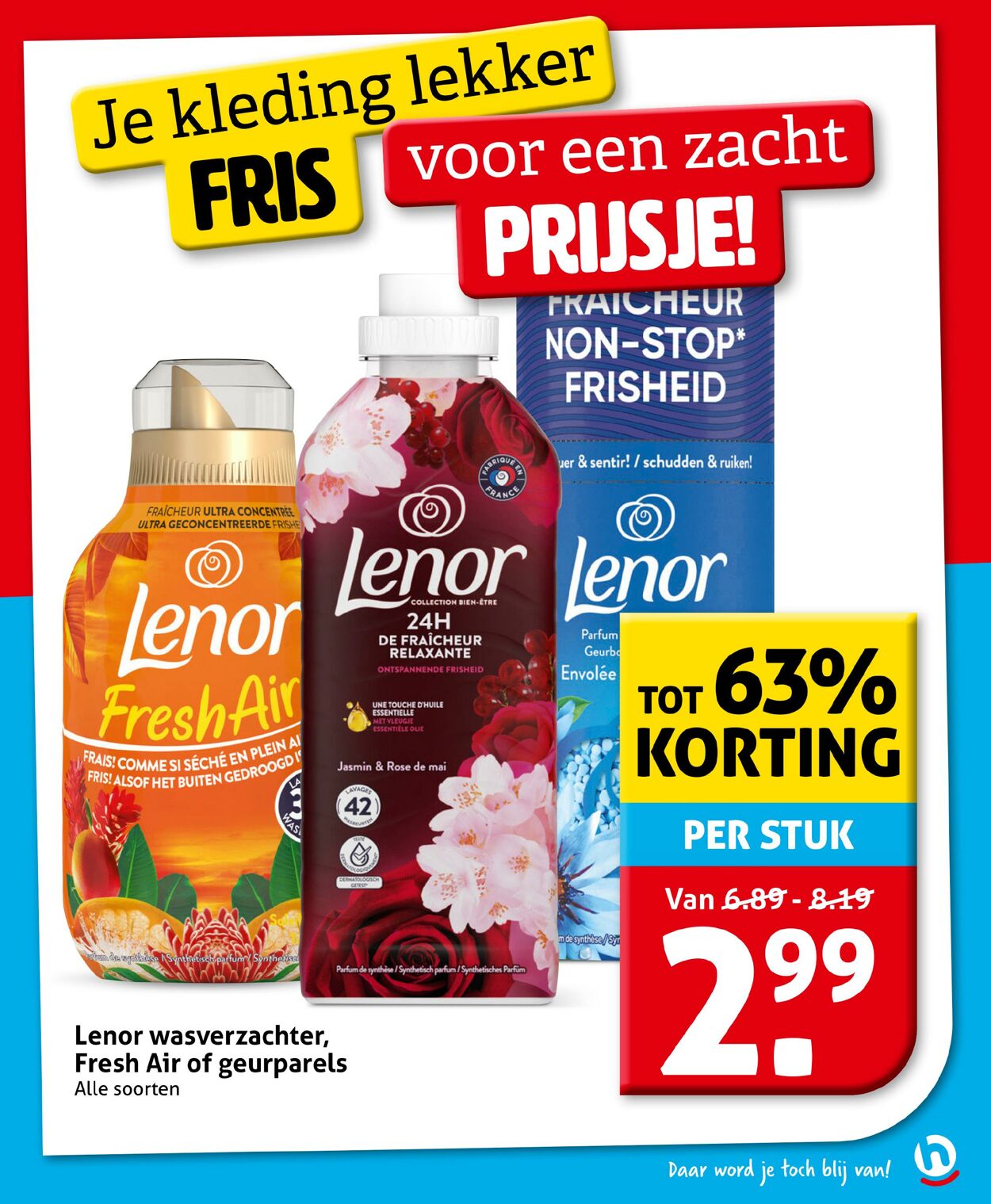 Folder Hoogvliet 16.07.2025 - 22.07.2025