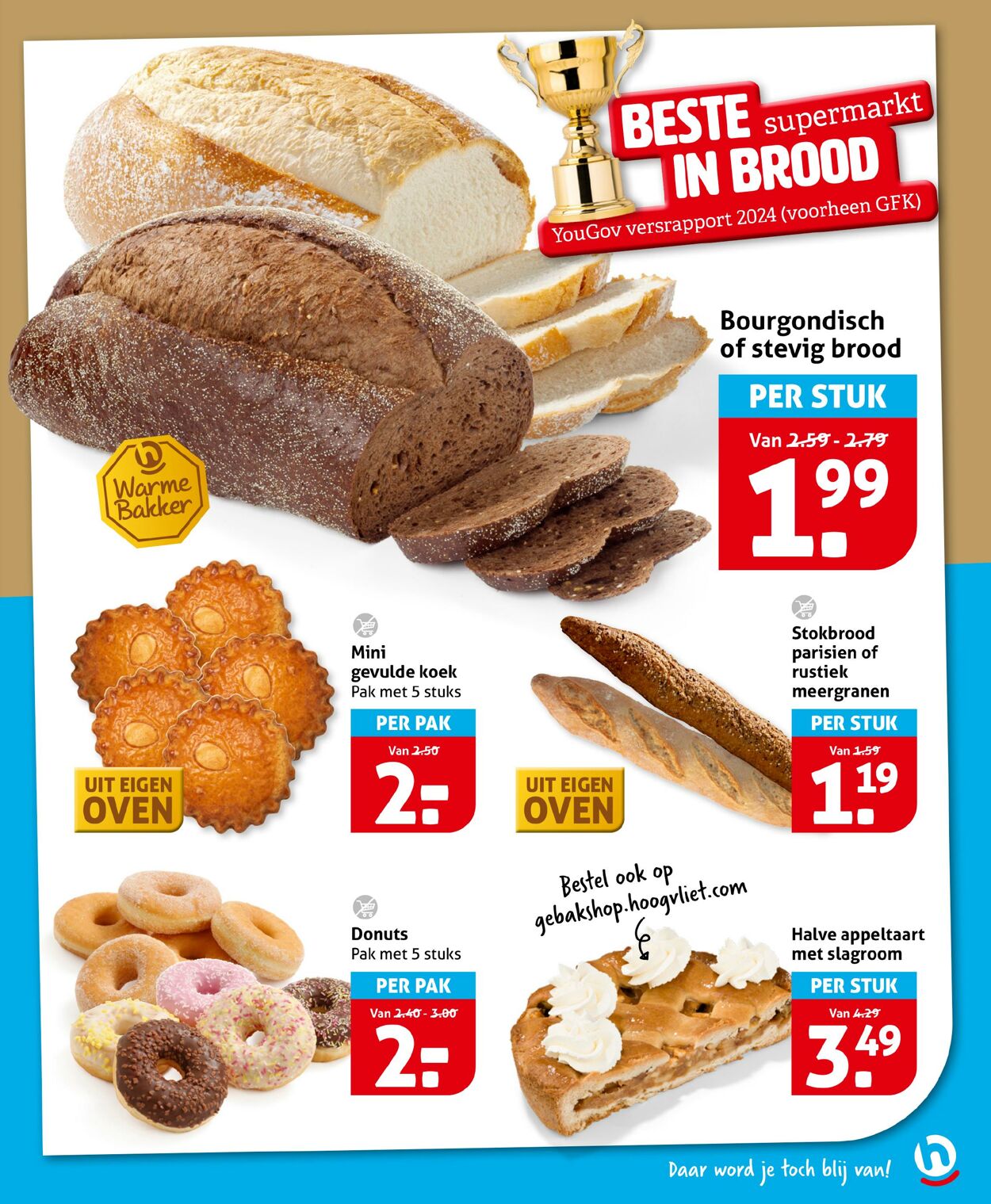 Folder Hoogvliet 16.07.2025 - 22.07.2025