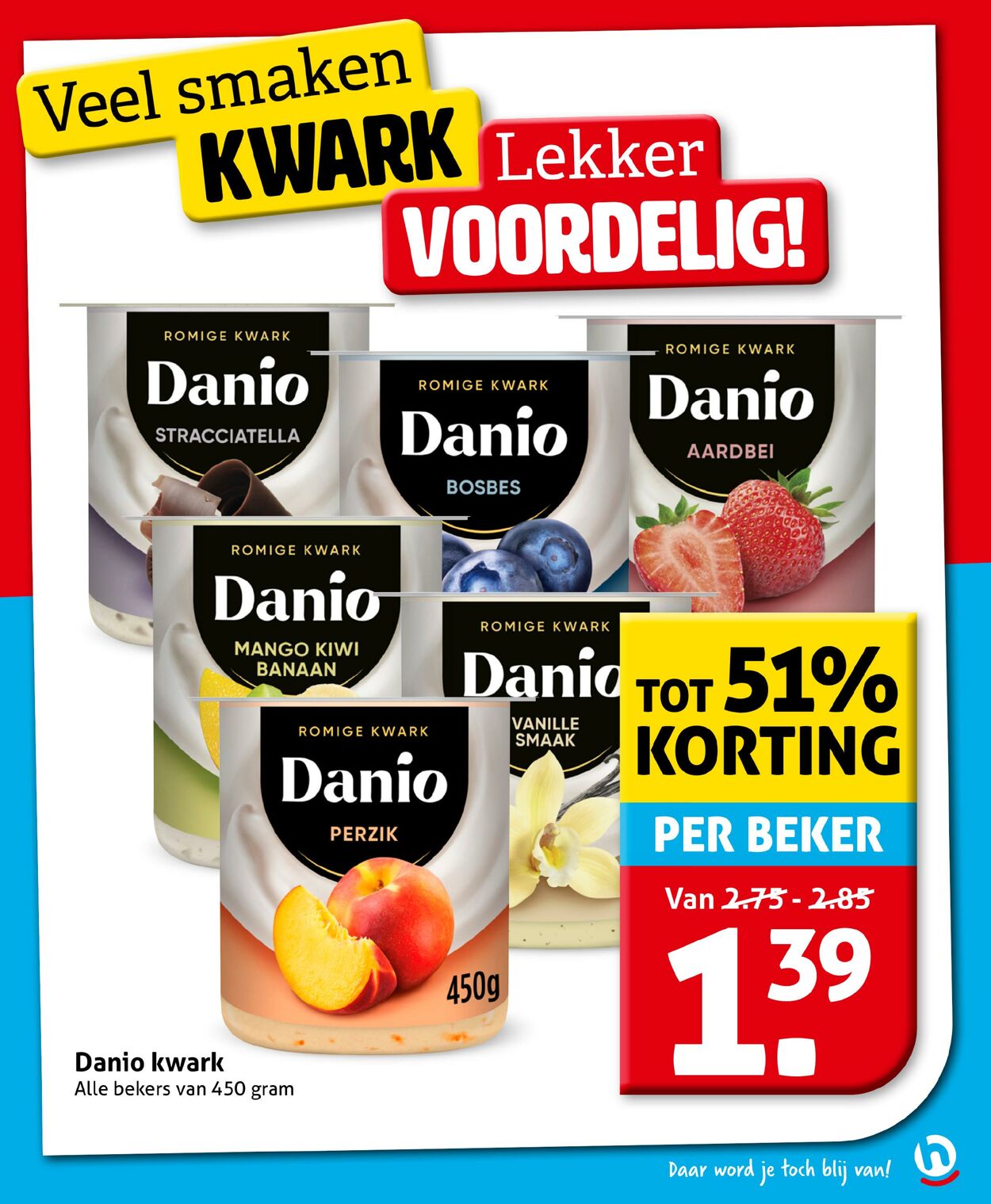 Folder Hoogvliet 16.07.2025 - 22.07.2025