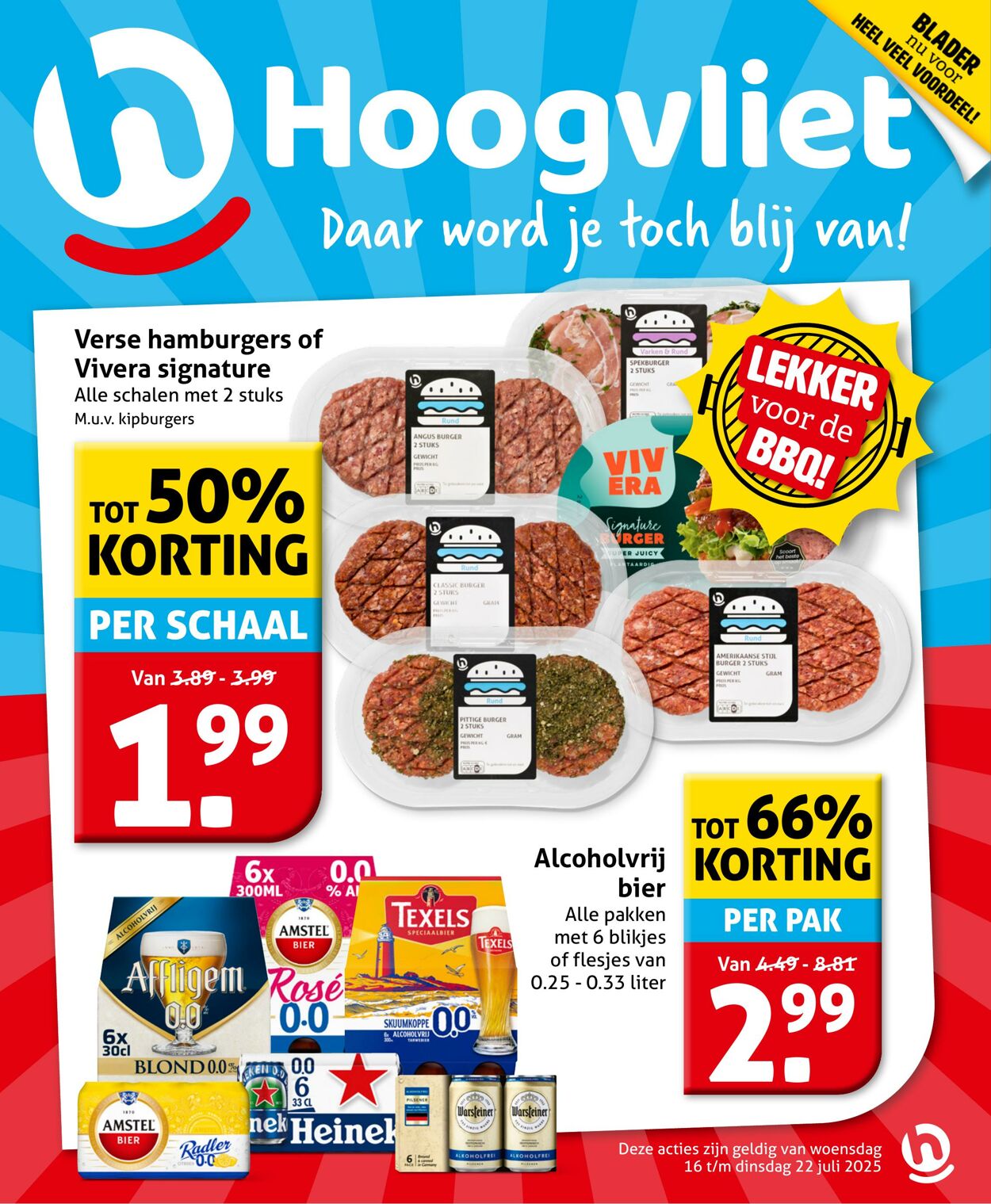 Folder Hoogvliet 16.07.2025 - 22.07.2025