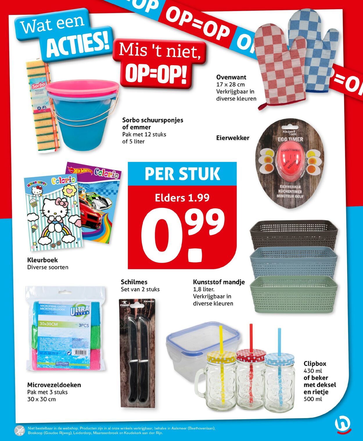 Folder Hoogvliet 16.07.2025 - 22.07.2025