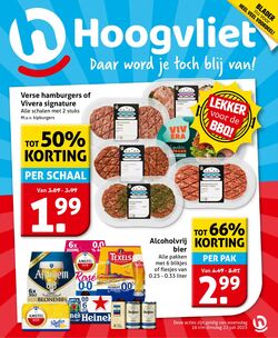 Folder Hoogvliet 16.07.2025 - 22.07.2025