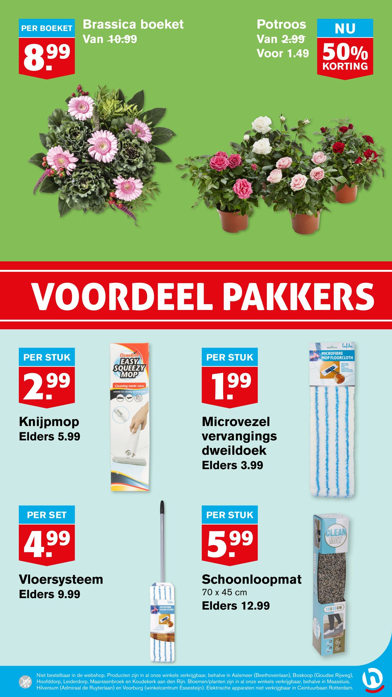 Folder Hoogvliet 18.09.2024 - 24.09.2024