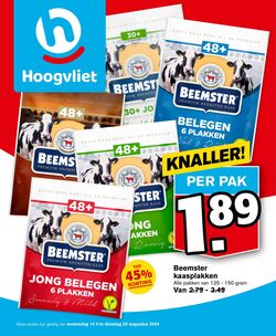 Folder Hoogvliet 05.05.2023 - 04.06.2023