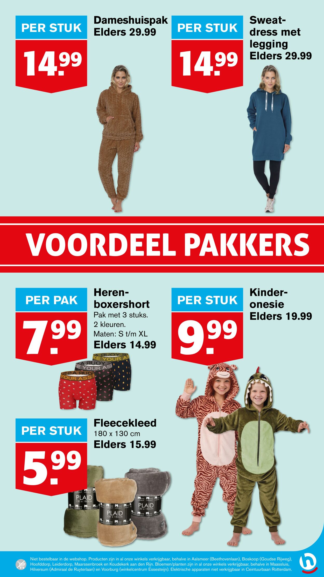 Folder Hoogvliet 16.10.2024 - 22.10.2024