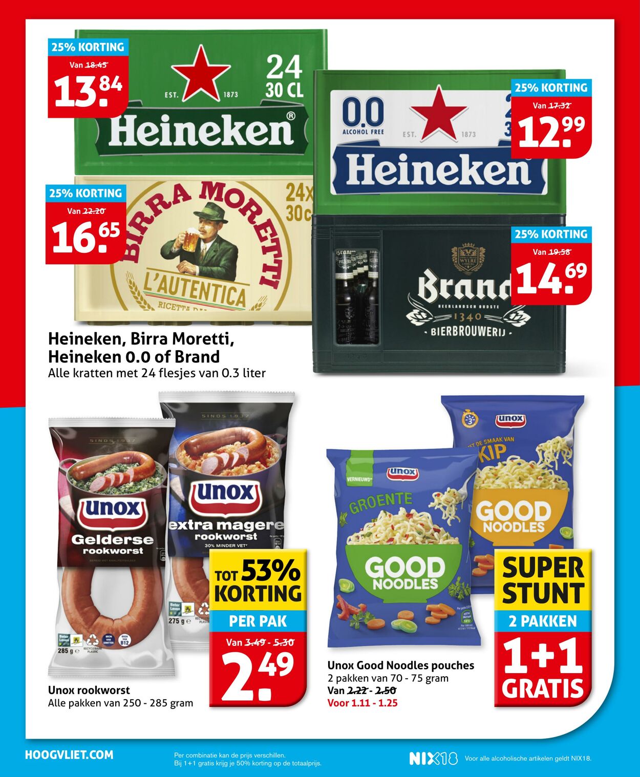 Folder Hoogvliet 02.01.2026 - 06.01.2026