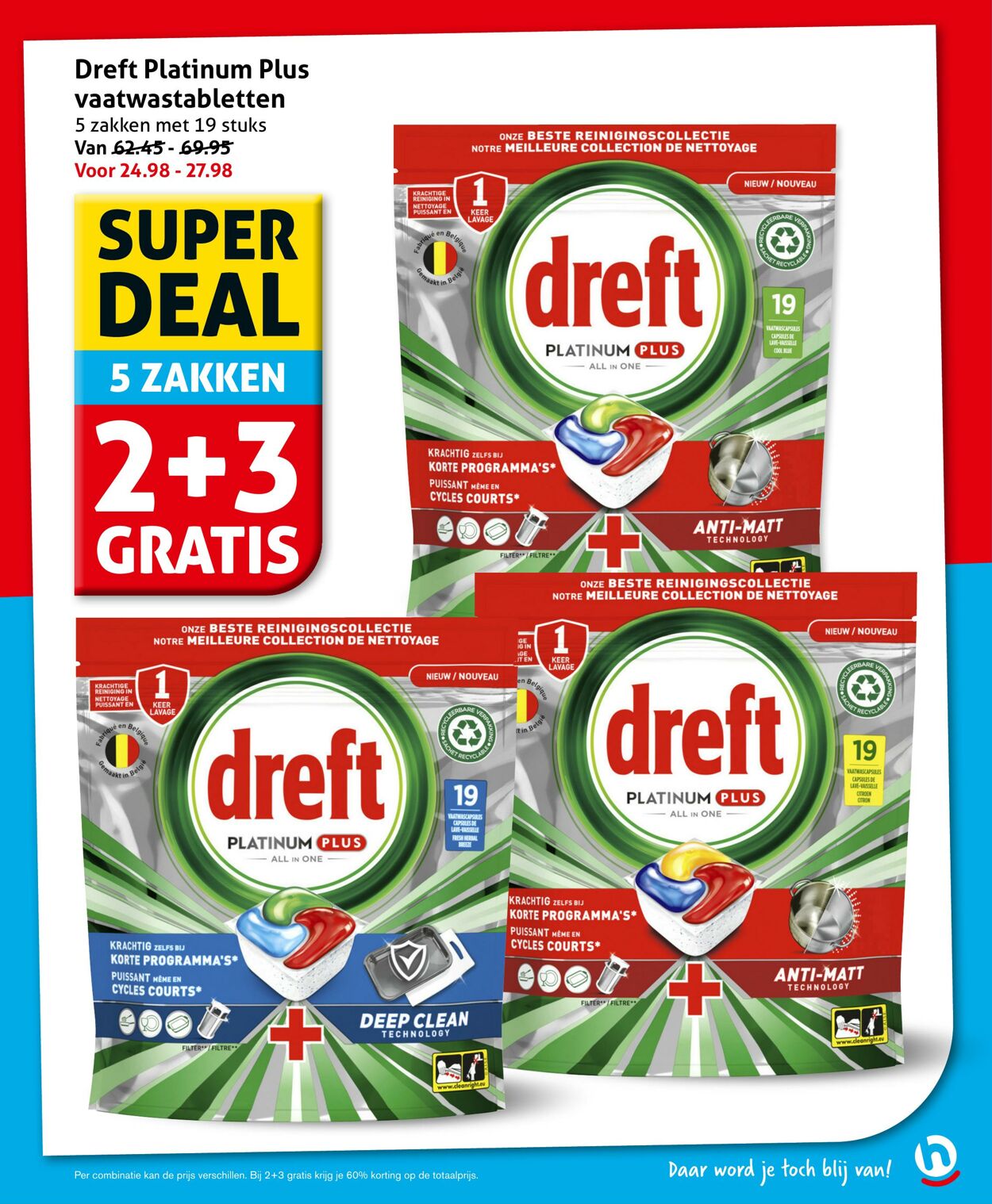 Folder Hoogvliet 02.01.2026 - 06.01.2026