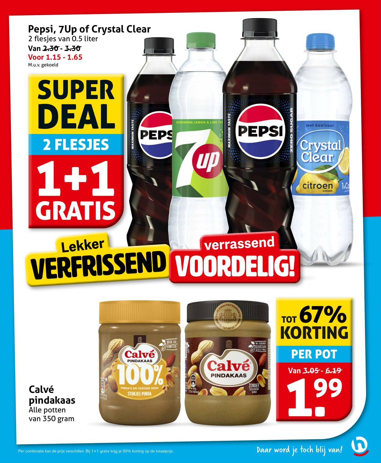Folder Hoogvliet 02.01.2026 - 06.01.2026