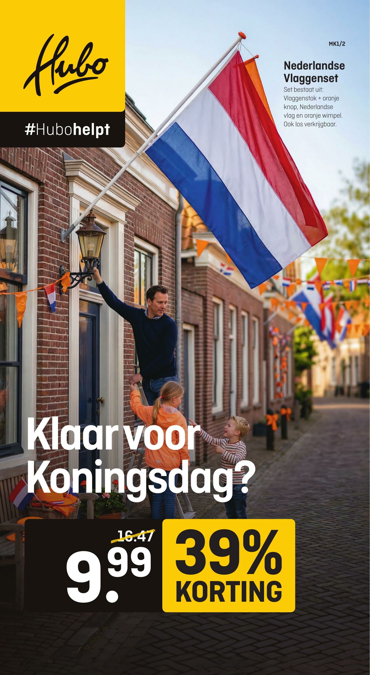 Hubo Aanbiedingen Folders
