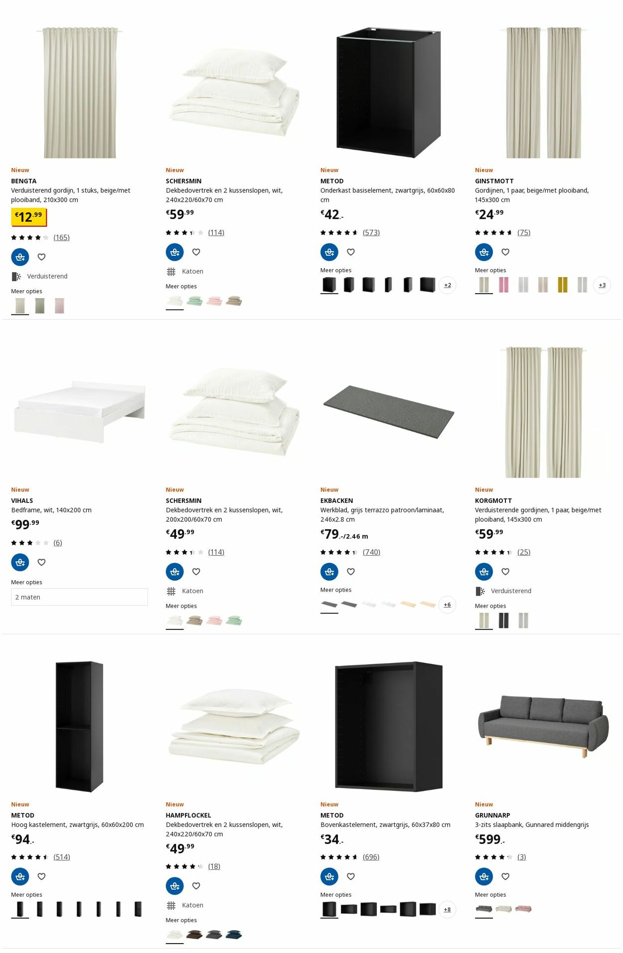 Folder IKEA 11.08.2025 - 25.08.2025