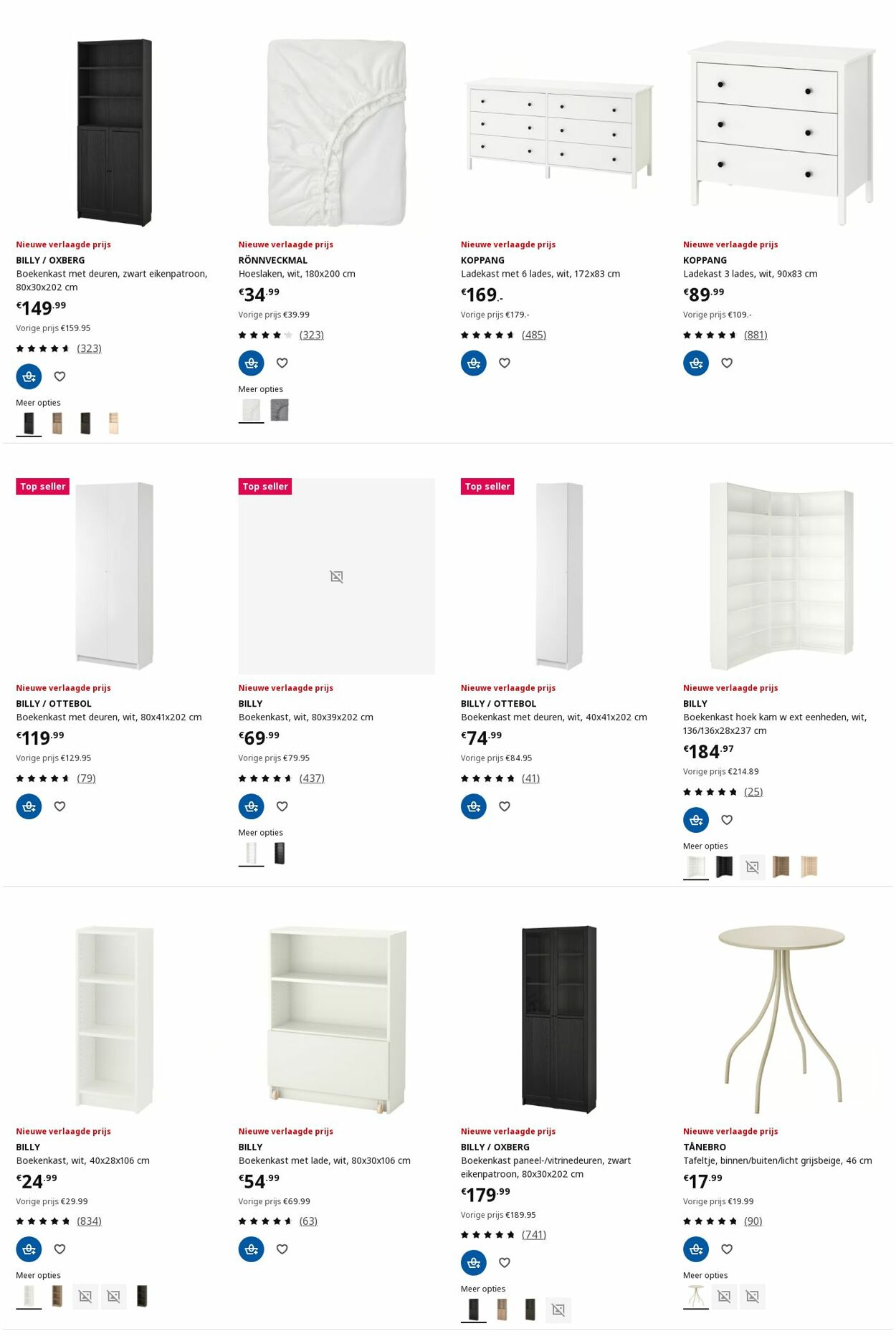 Folder IKEA 11.08.2025 - 25.08.2025