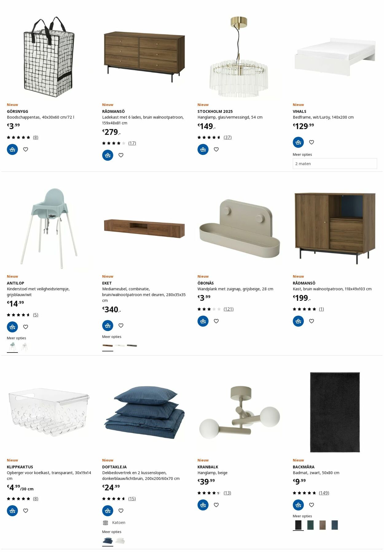 Folder IKEA 11.08.2025 - 25.08.2025