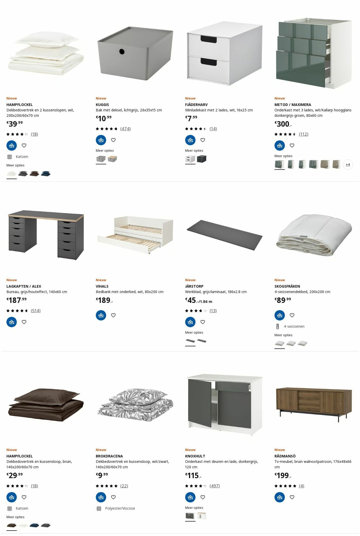 Folder IKEA 11.08.2025 - 25.08.2025