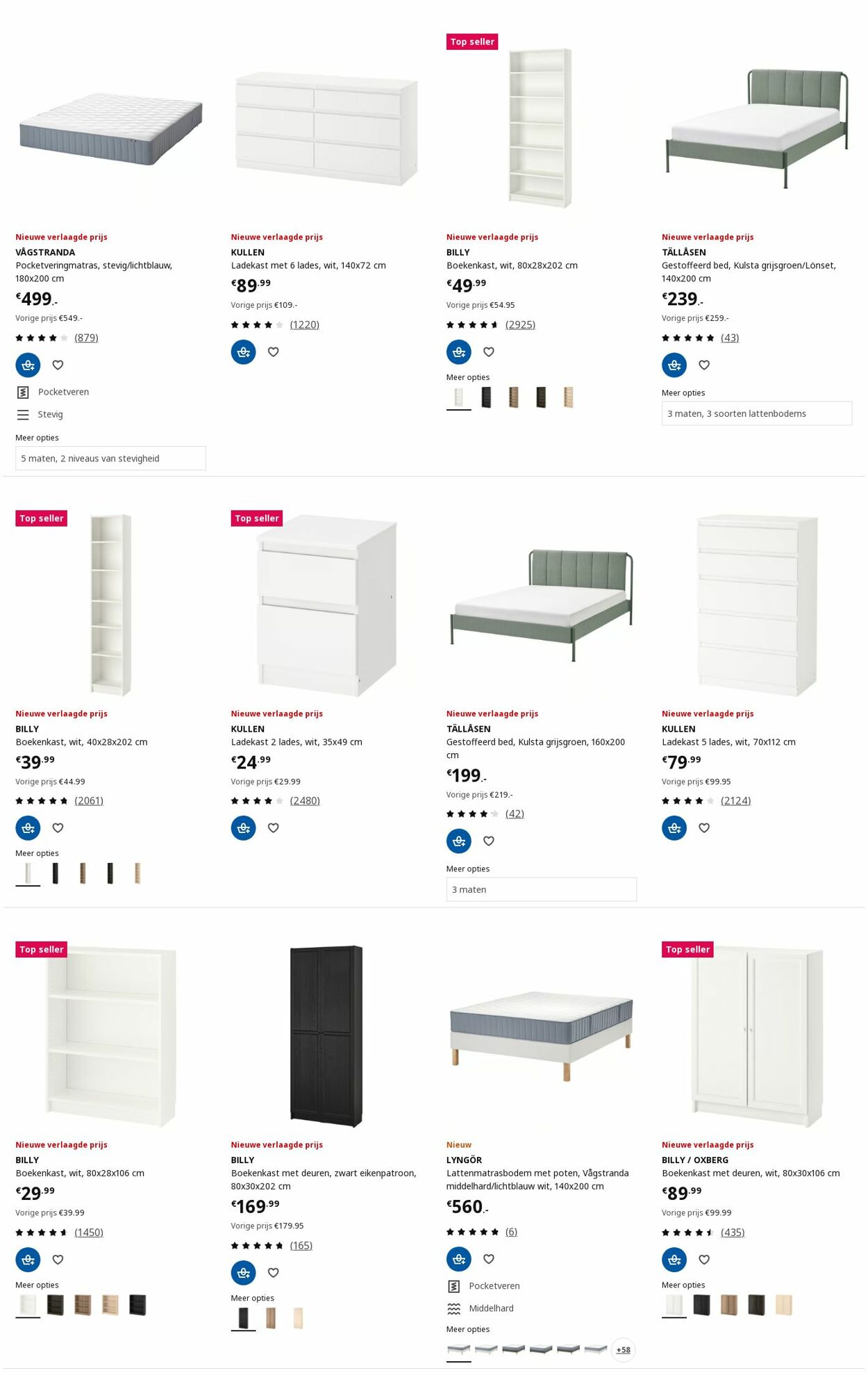 Folder IKEA 11.08.2025 - 25.08.2025